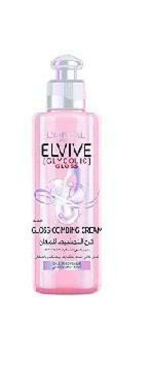 الفيف سيرم سبراي جليكوليك 150مل