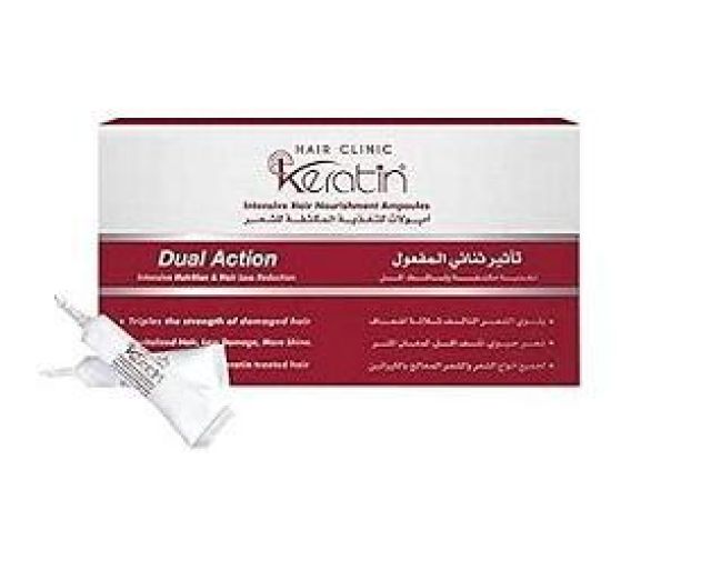 ايفا كرياتين امبولات