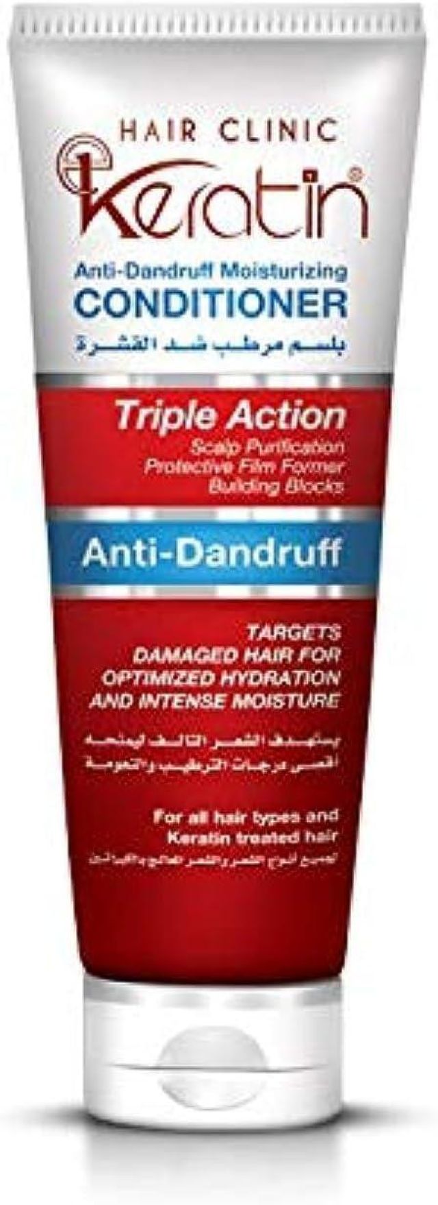 ايفا كرياتين شامبو ضد القشرة