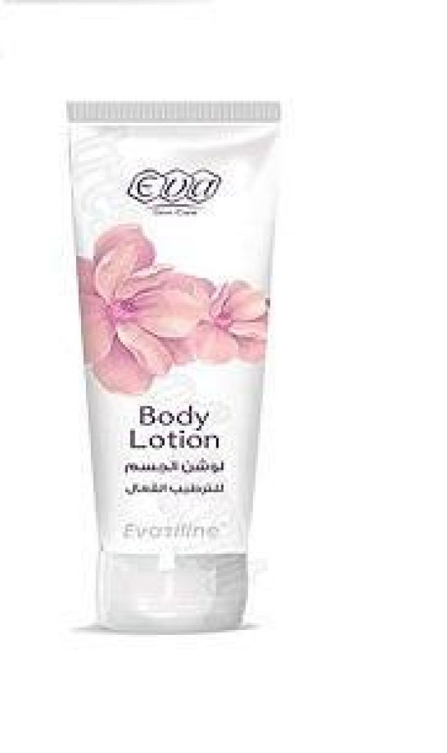 ايفازلين لوشن للجسم