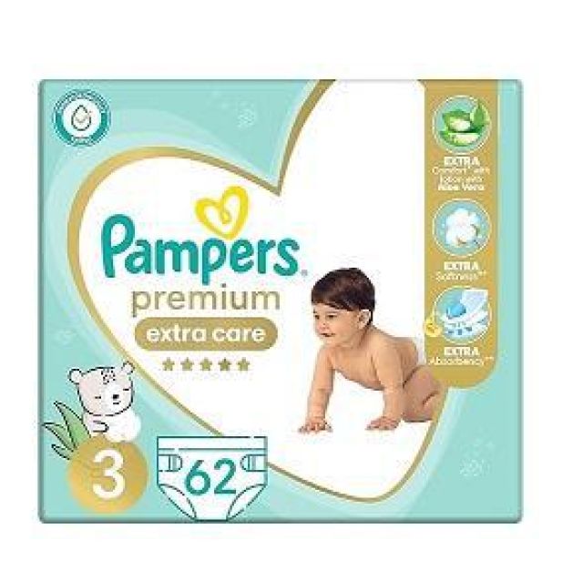 بامبرز سعودي 3 عدد 62 ق