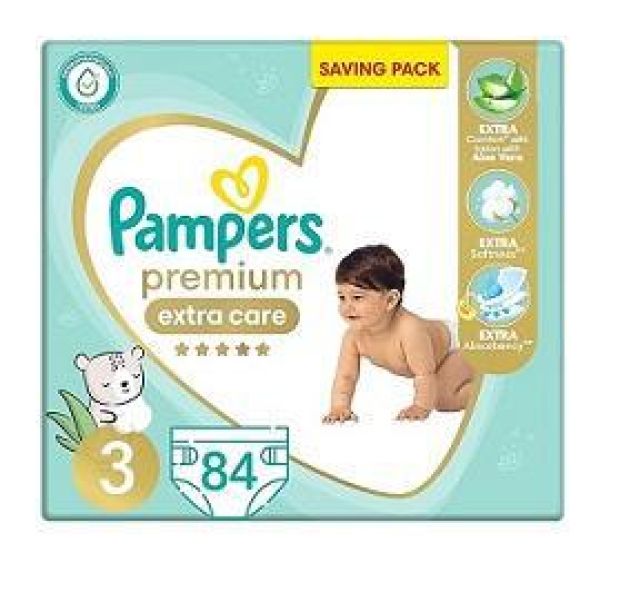 بامبرز سعودي 3 عدد 84 ق