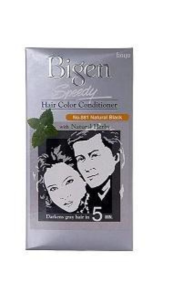 بايجن سبيدي 881 اسود