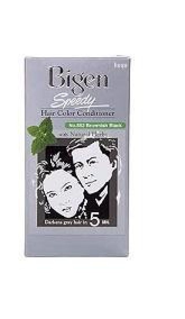 بايجن سبيدي 882 بني اسود