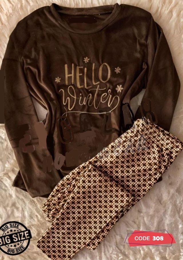 بجامه بني شيكولاته في بنطلون مشجر نجورم