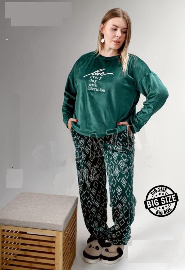 بجامه قطيفه خضراء