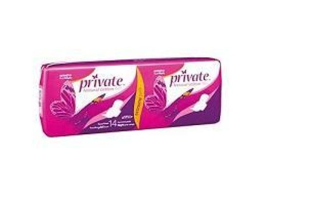 برايفيت ليلي الترا 14 قطعة