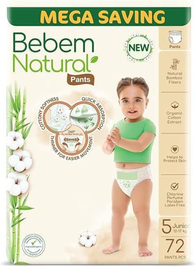 بي بم بانتس 72/5ق