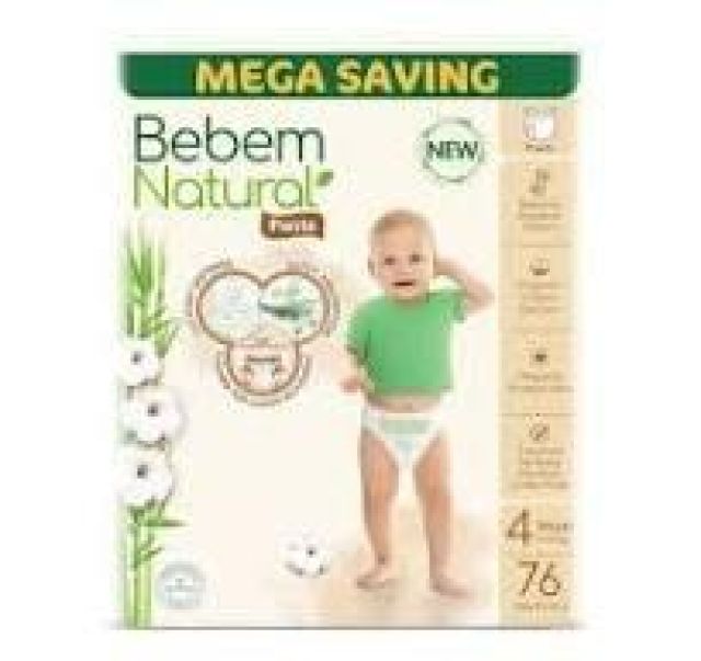 بي بم بانتس 76/4ق