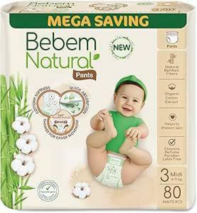 بي بم بانتس 80/3 قطعه