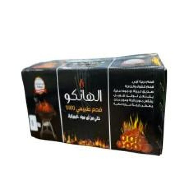 فحم سداسى للشواء 8 كيلو أسود الهانكو