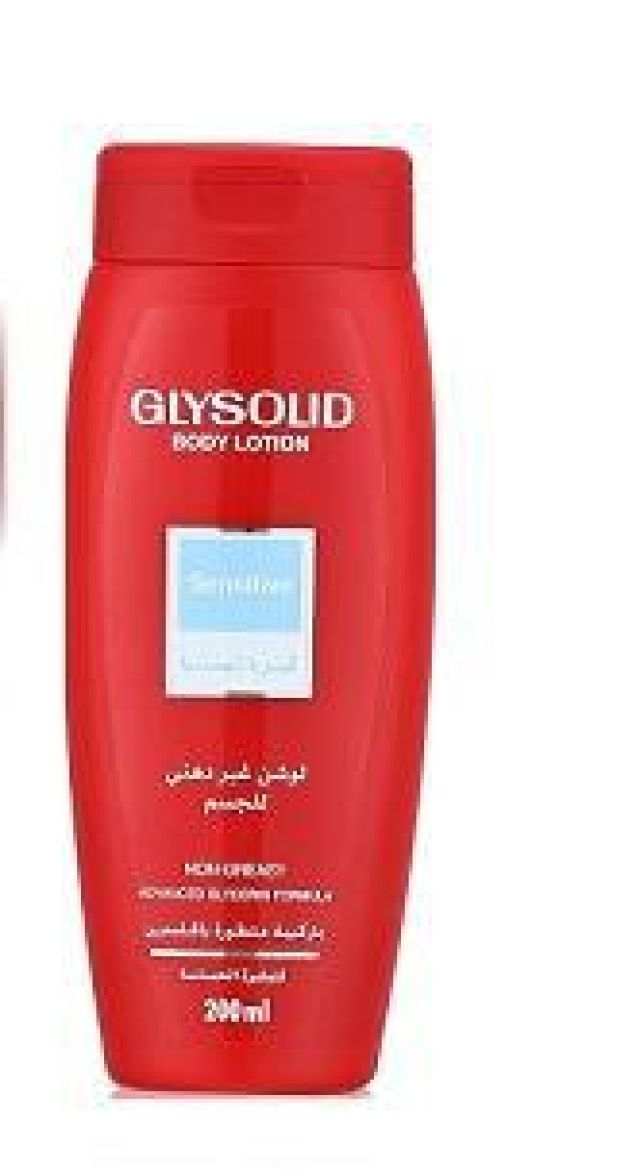 جليسوليد لوشن حساس 200مل