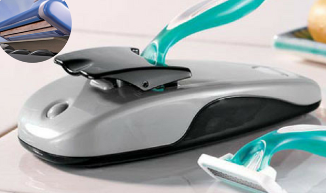 حافظة شفرات حلاقة