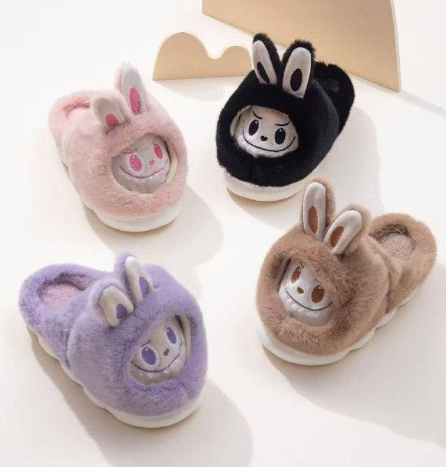 سابو فرو لابوبو الوان