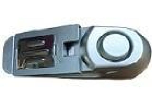 صدادة باب إنذار بالحجره 1 قطعة فضى