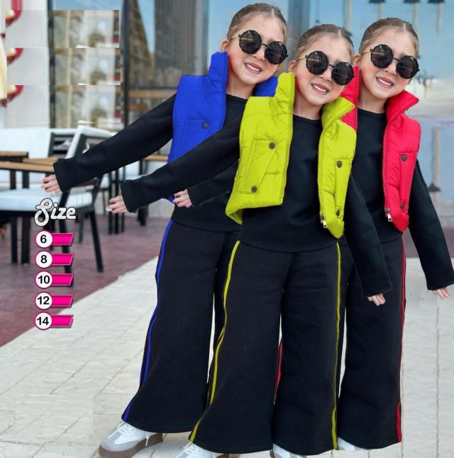 طقم 3 قطع  جاكت بمب مع بلوفر صوف