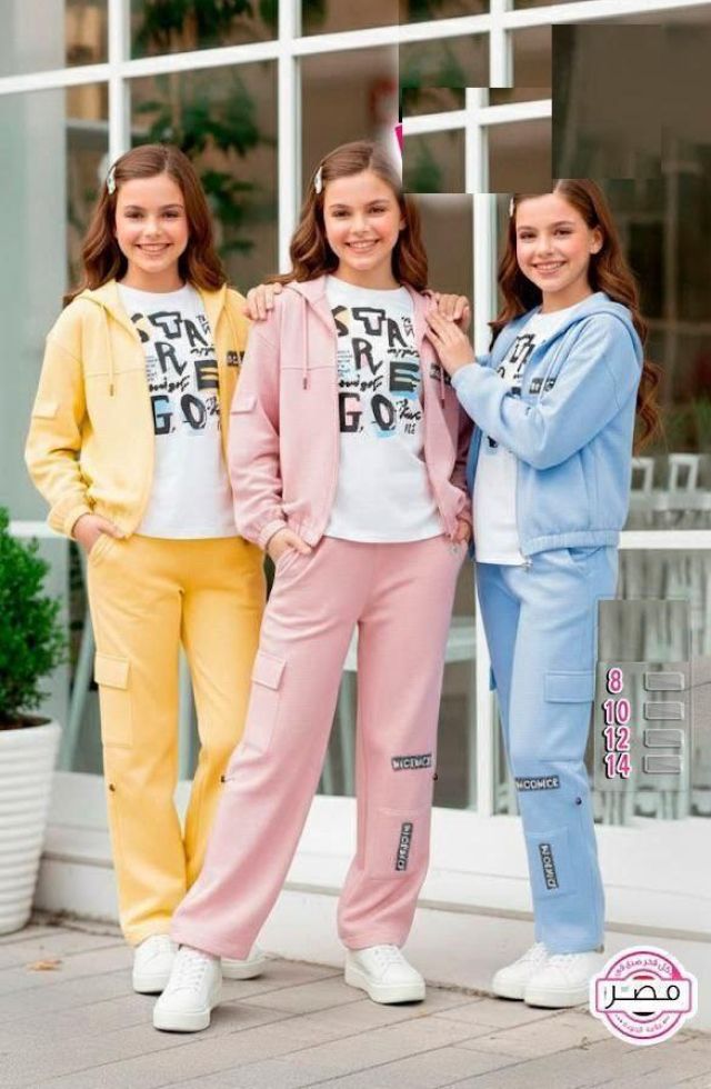 طقم بناتي 3 قطع مطبوع